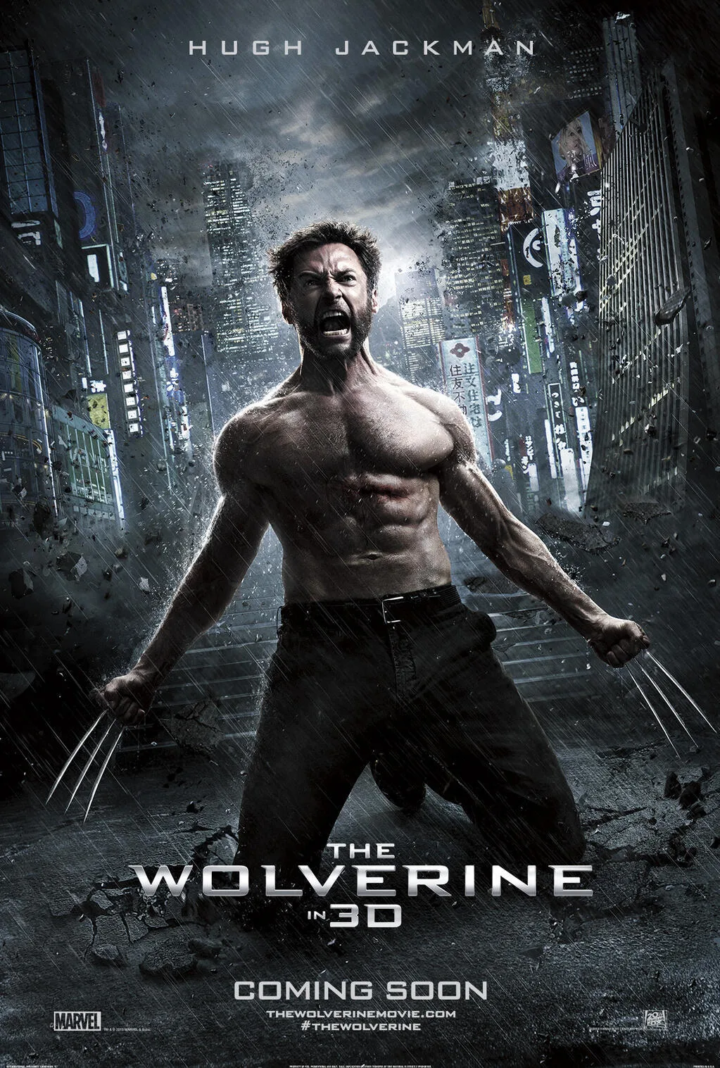 LOGAN: WOLVERINE (2017)